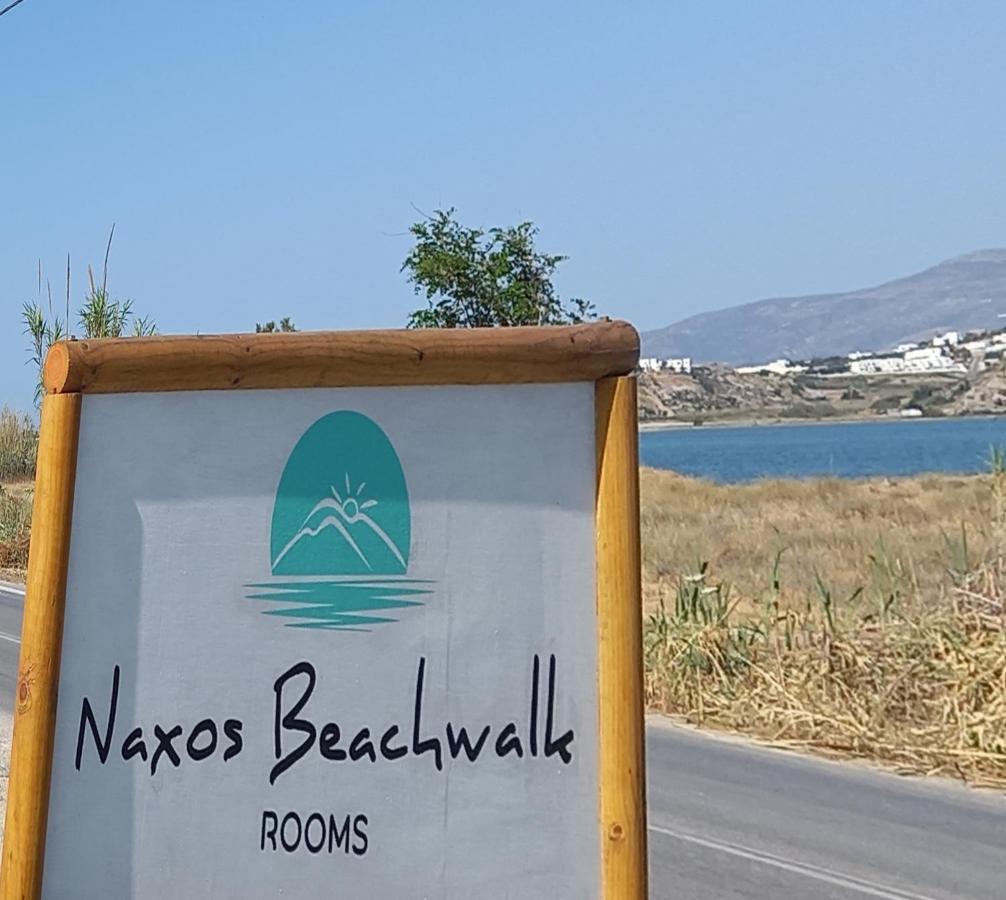 Naxos Beachwalk Naxos City ภายนอก รูปภาพ